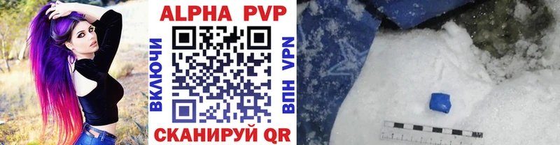 Купить Барабинск Псилоцибиновые грибы  МЕФ  Экстази  Марихуана  ГАШИШ 