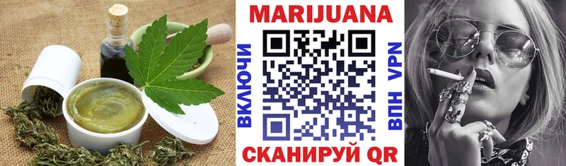 магазин  наркотиков  ссылка на мегу как зайти  Canna-Cookies марихуана  Барабинск 