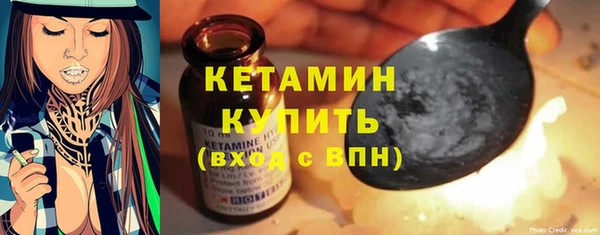 кокс Соль-Илецк