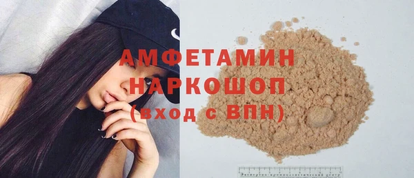 мдпв Нижневартовск