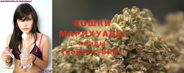 мяу мяу мука Соликамск