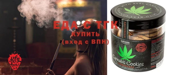 PSILOCYBIN Мурманск