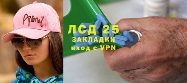мдпв Нижневартовск
