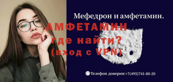 PSILOCYBIN Мурманск