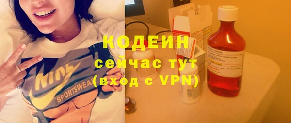 мдпв Нижневартовск