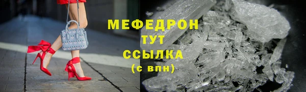 ECSTASY Солнечногорск