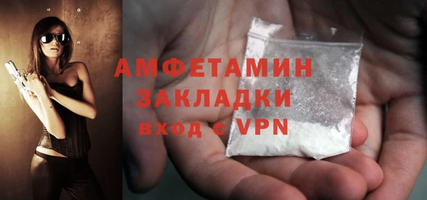 PSILOCYBIN Мурманск