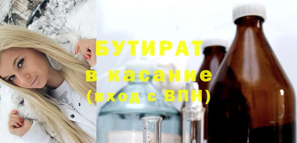 мдпв Нижневартовск