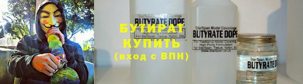 мдпв Нижневартовск