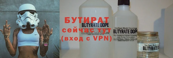 мдпв Нижневартовск