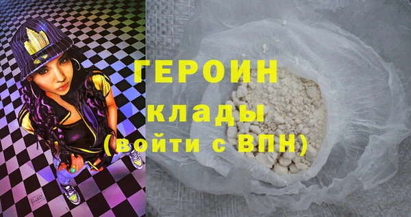 мдпв Нижневартовск