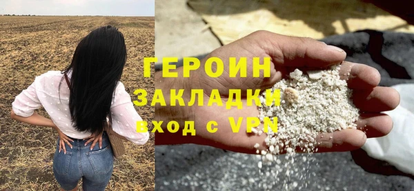 мдпв Нижневартовск