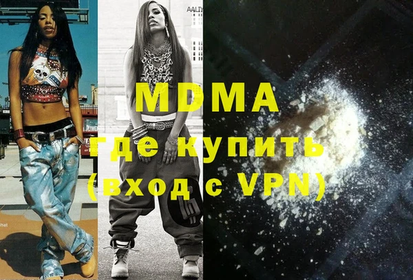 мдпв Нижневартовск