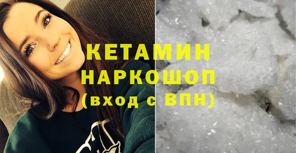 PSILOCYBIN Мурманск