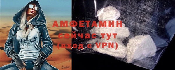 PSILOCYBIN Мурманск