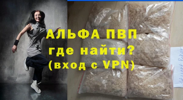 мдпв Нижневартовск