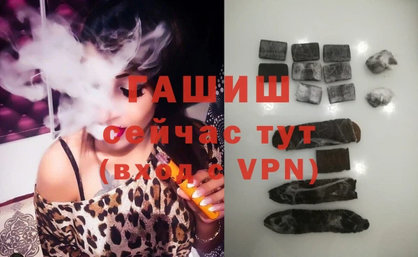 PSILOCYBIN Мурманск