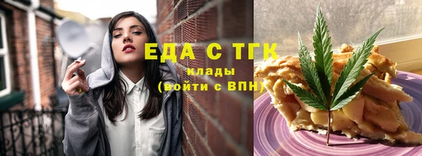 PSILOCYBIN Мурманск