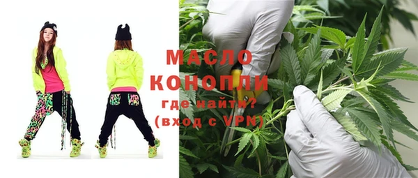 PSILOCYBIN Мурманск