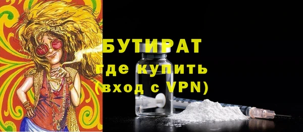 PSILOCYBIN Мурманск