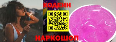 круглые Новозыбков