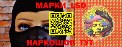 круглые Новозыбков