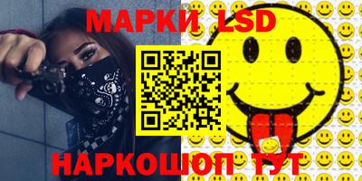 круглые Новозыбков