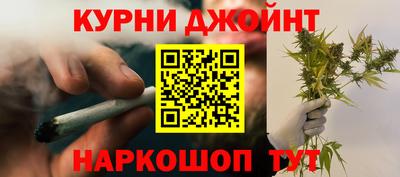 а пвп мука Обь