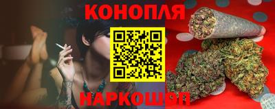 круглые Новозыбков
