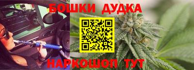 меф Обнинск