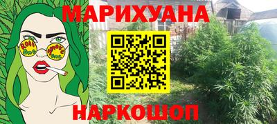 крисы Нягань