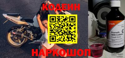 круглые Новозыбков