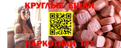 крисы Нягань