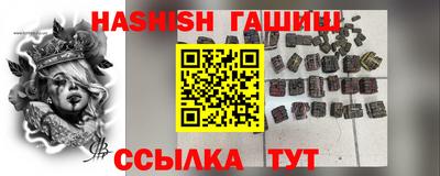 меф Обнинск