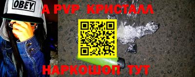 круглые Новозыбков