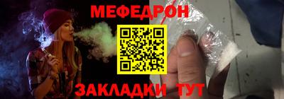 шишки Новодвинск