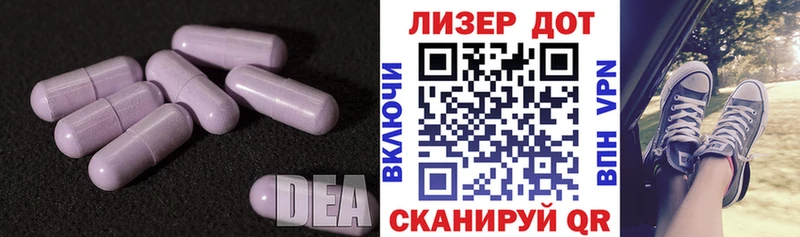 маркетплейс как зайти  Барабинск  Лсд 25 экстази кислота 